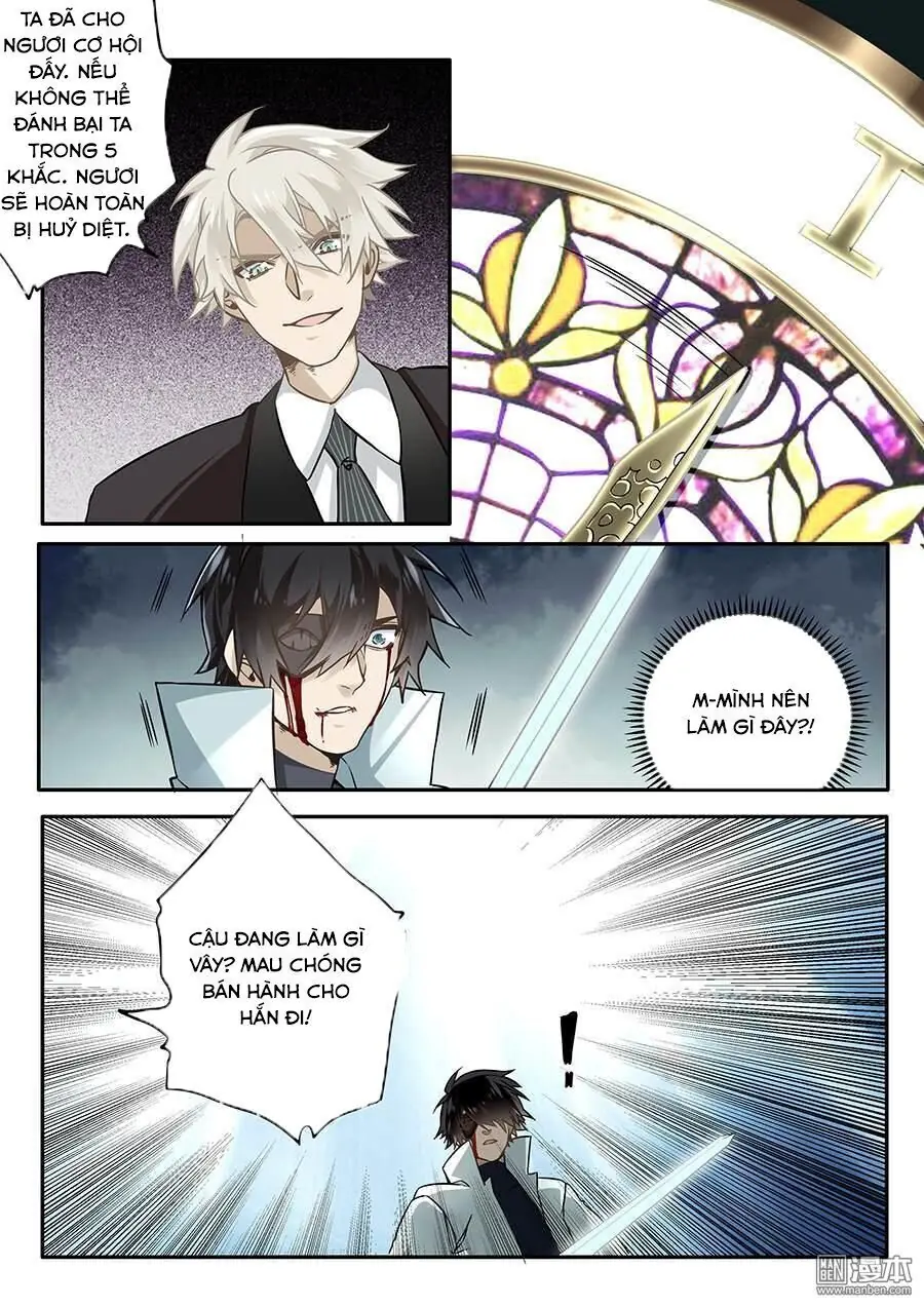 After Transformation, Mine And Her Wild Fantasy Chapter 46 - Trang 11