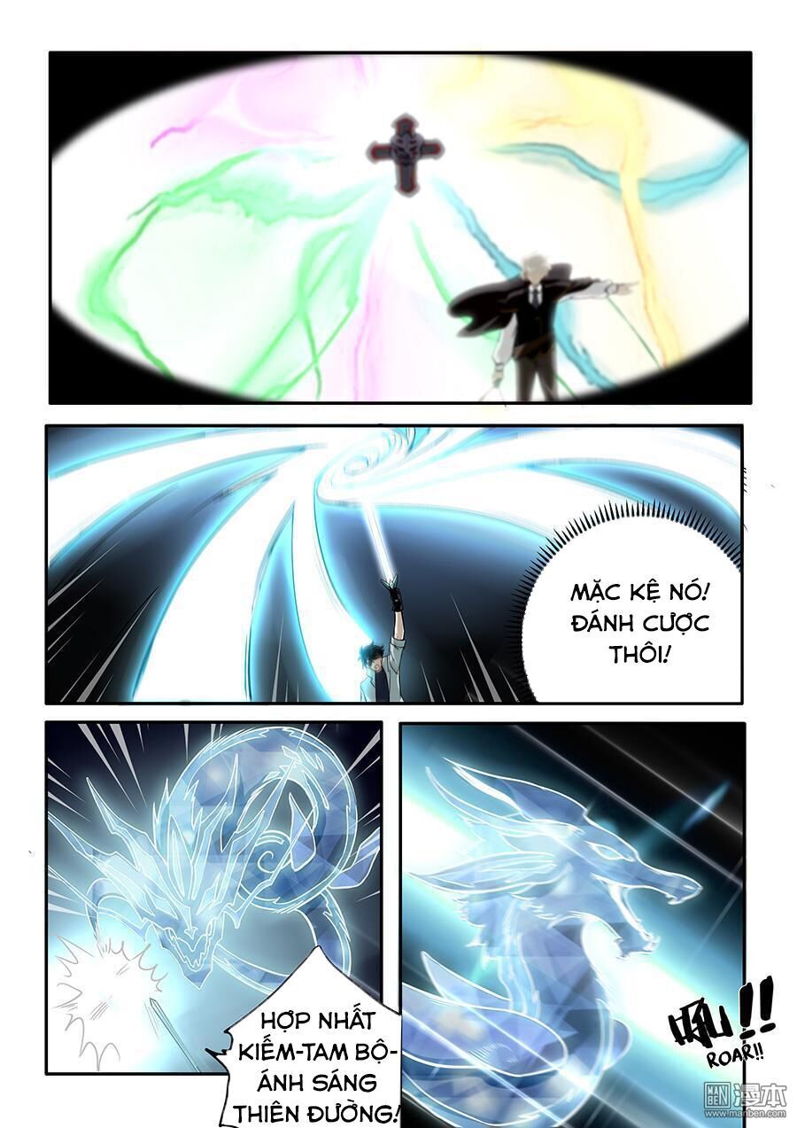 After Transformation, Mine And Her Wild Fantasy Chapter 46 - Trang 8