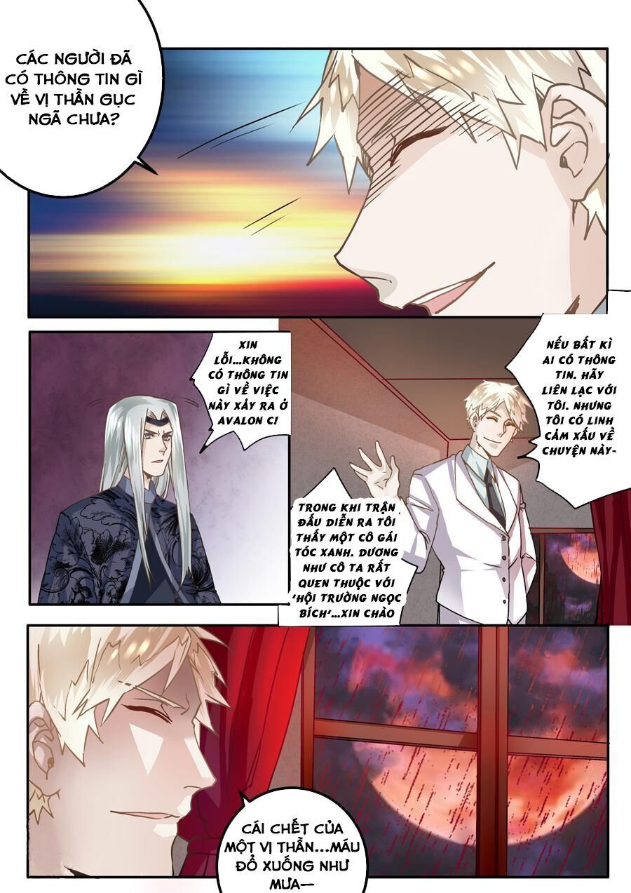 After Transformation, Mine And Her Wild Fantasy Chapter 47 - Trang 18