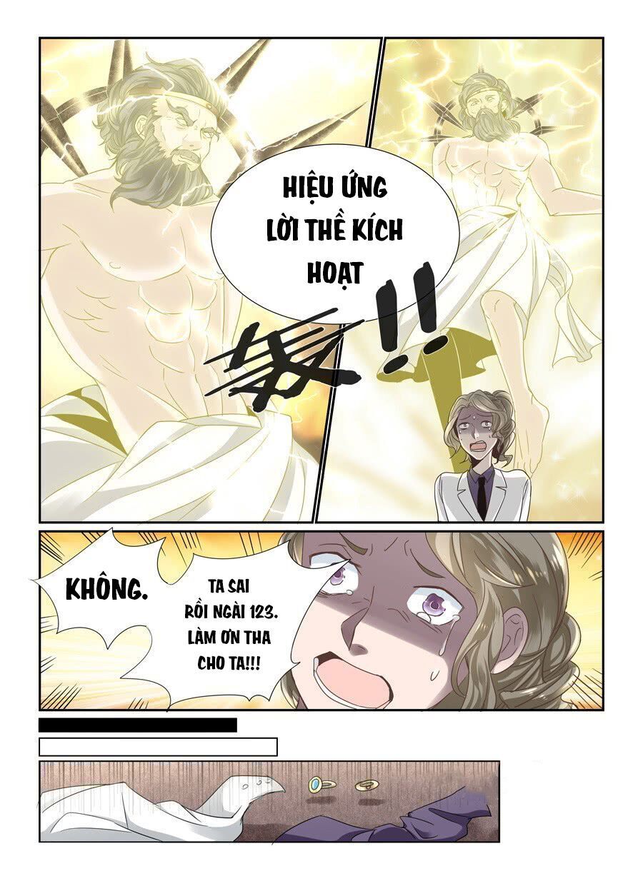 After Transformation, Mine And Her Wild Fantasy Chapter 53 - Trang 11