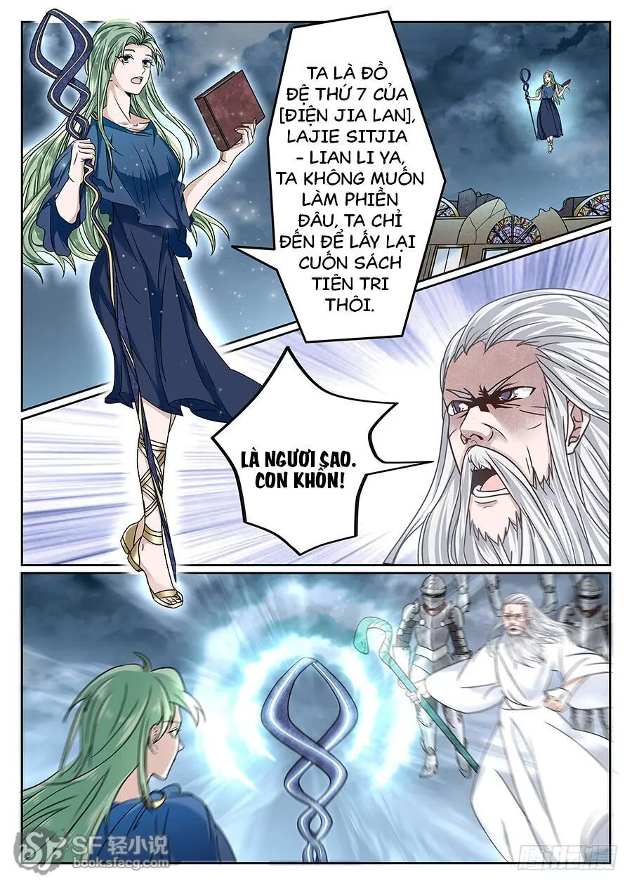 After Transformation, Mine And Her Wild Fantasy Chapter 54 - Trang 14