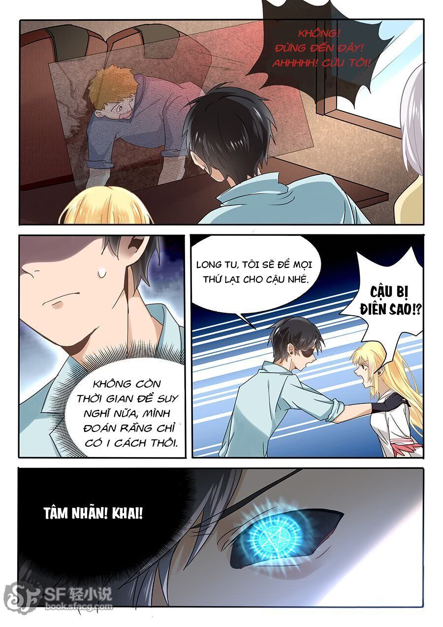 After Transformation, Mine And Her Wild Fantasy Chapter 55 - Trang 16