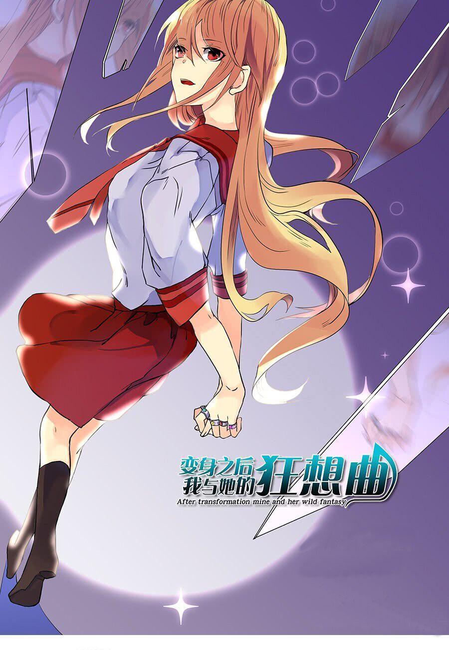 After Transformation, Mine And Her Wild Fantasy Chapter 63 - Trang 5