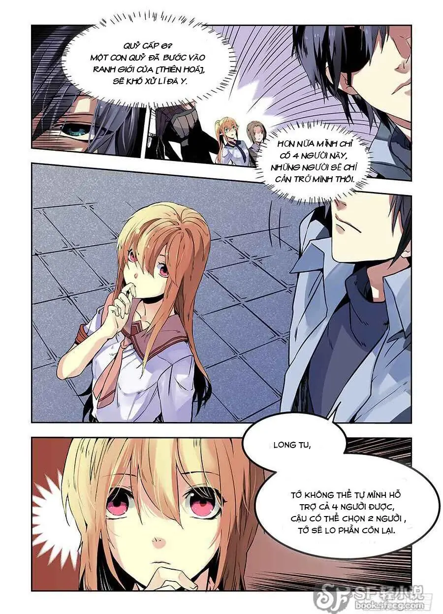 After Transformation, Mine And Her Wild Fantasy Chapter 63 - Trang 7