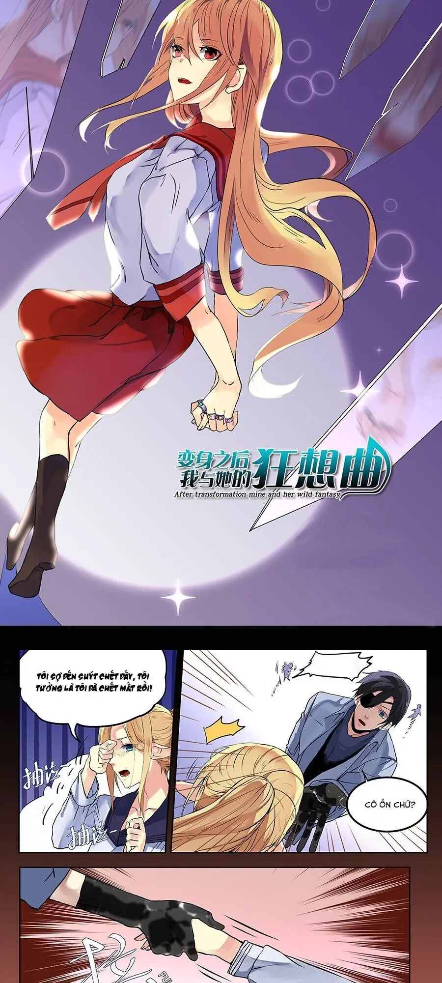 After Transformation, Mine And Her Wild Fantasy Chapter 64 - Trang 5