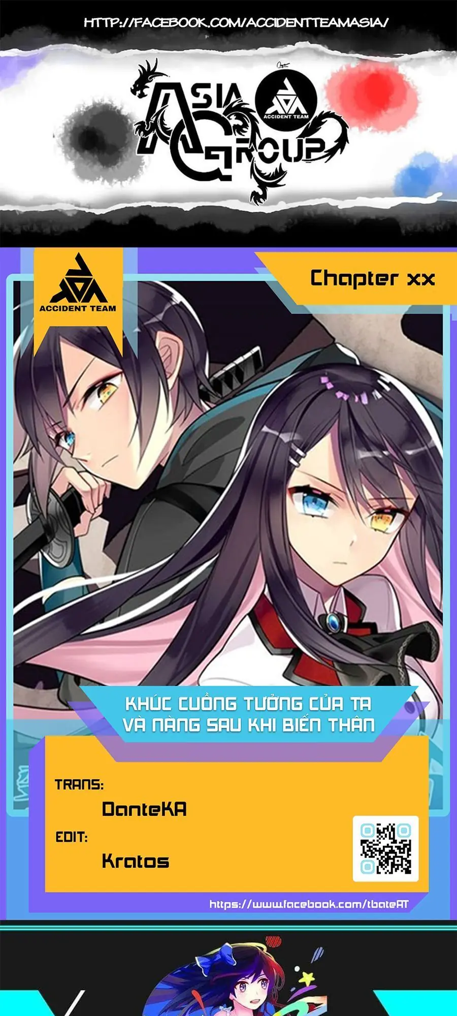 After Transformation, Mine And Her Wild Fantasy Chapter 65 - Trang 2