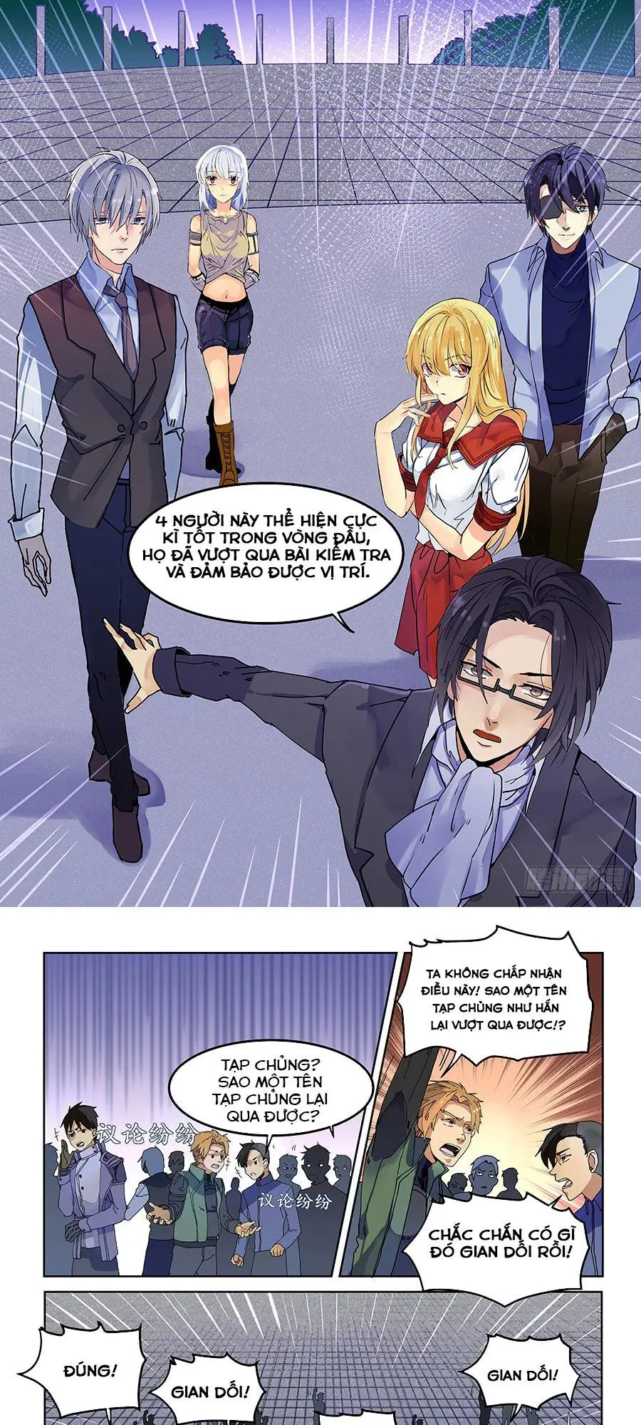 After Transformation, Mine And Her Wild Fantasy Chapter 65 - Trang 6