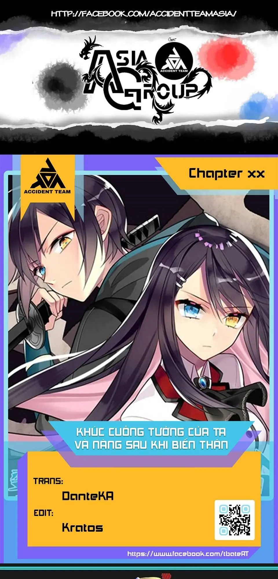 After Transformation, Mine And Her Wild Fantasy Chapter 66 - Trang 2
