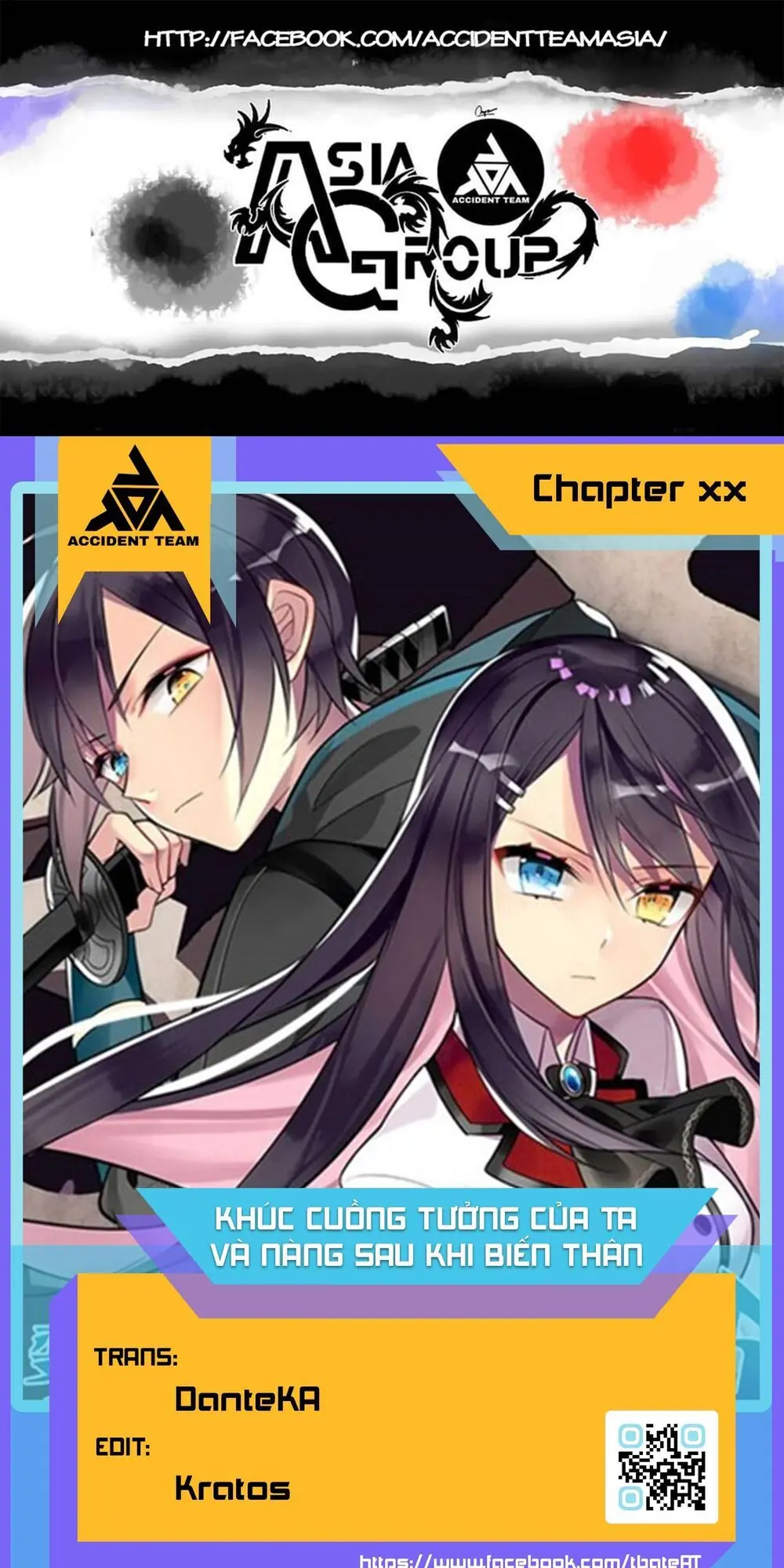 After Transformation, Mine And Her Wild Fantasy Chapter 67 - Trang 2