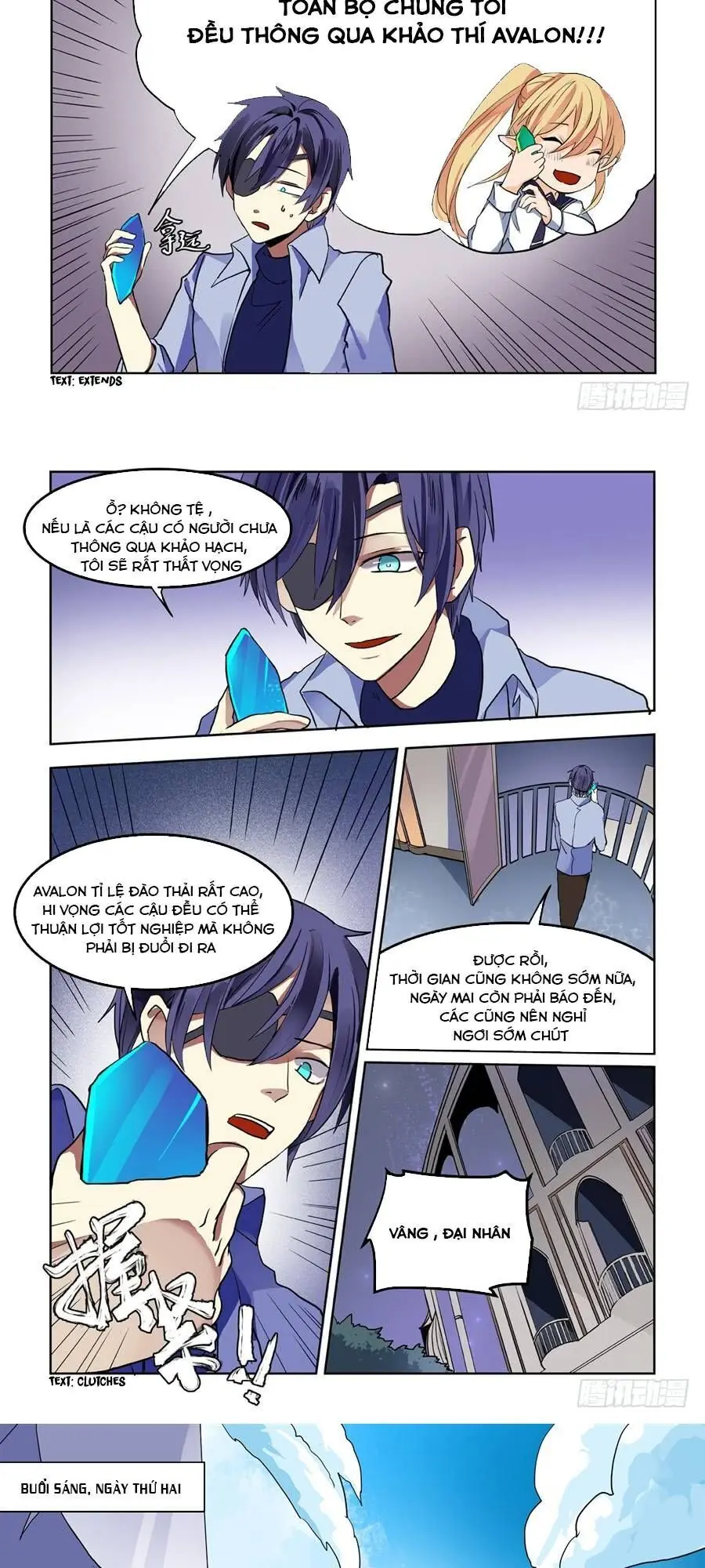 After Transformation, Mine And Her Wild Fantasy Chapter 67 - Trang 7
