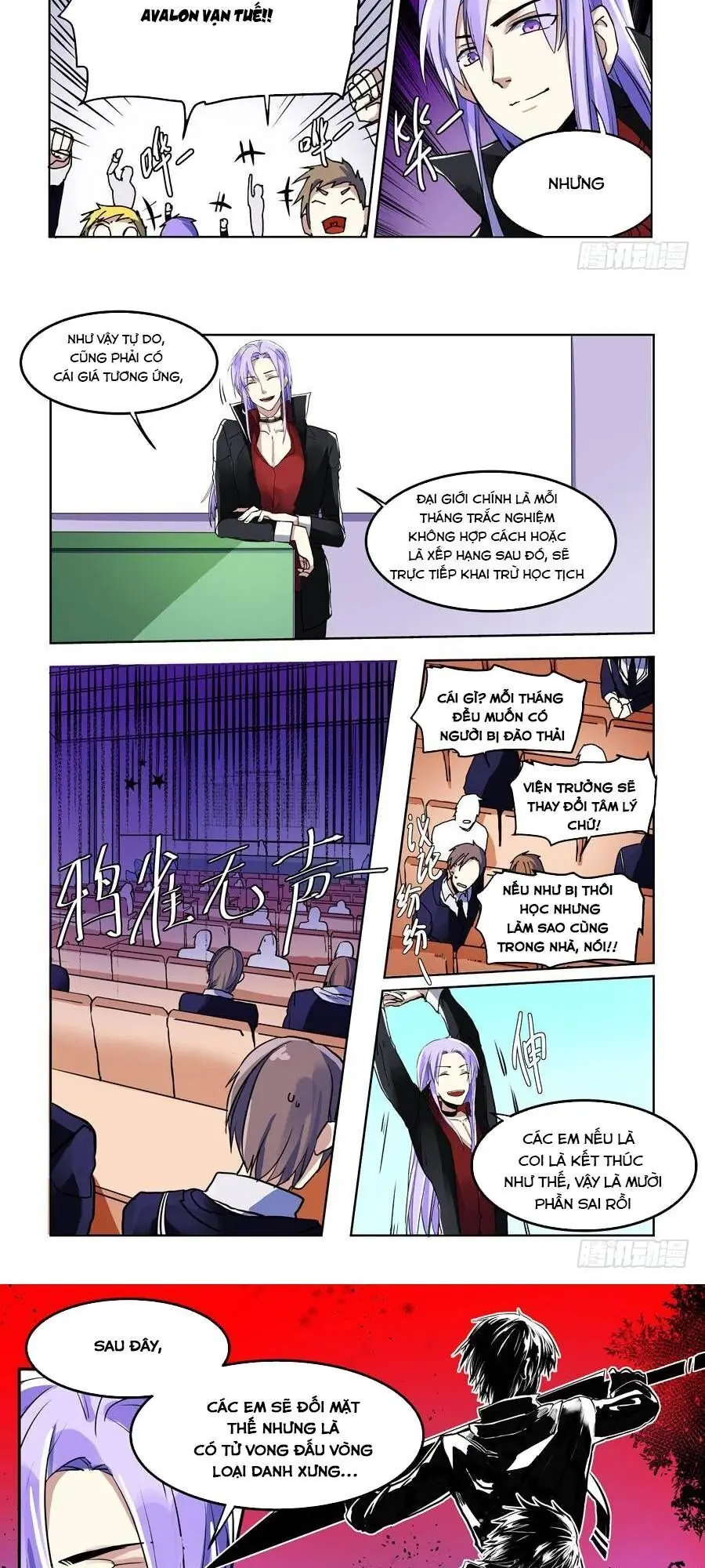 After Transformation, Mine And Her Wild Fantasy Chapter 69 - Trang 12