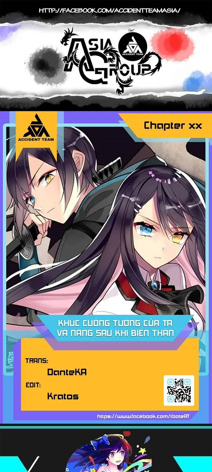 After Transformation, Mine And Her Wild Fantasy Chapter 69 - Trang 2