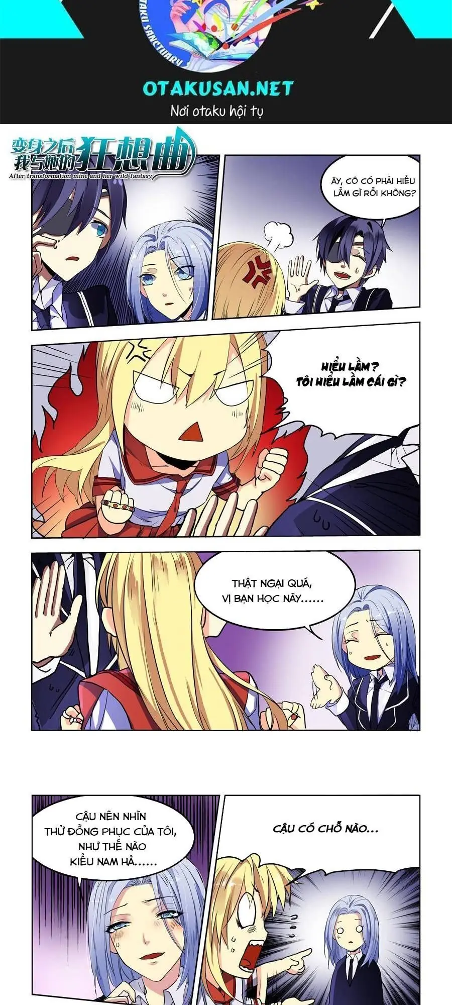 After Transformation, Mine And Her Wild Fantasy Chapter 69 - Trang 3