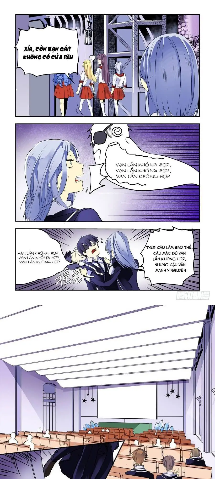 After Transformation, Mine And Her Wild Fantasy Chapter 69 - Trang 9