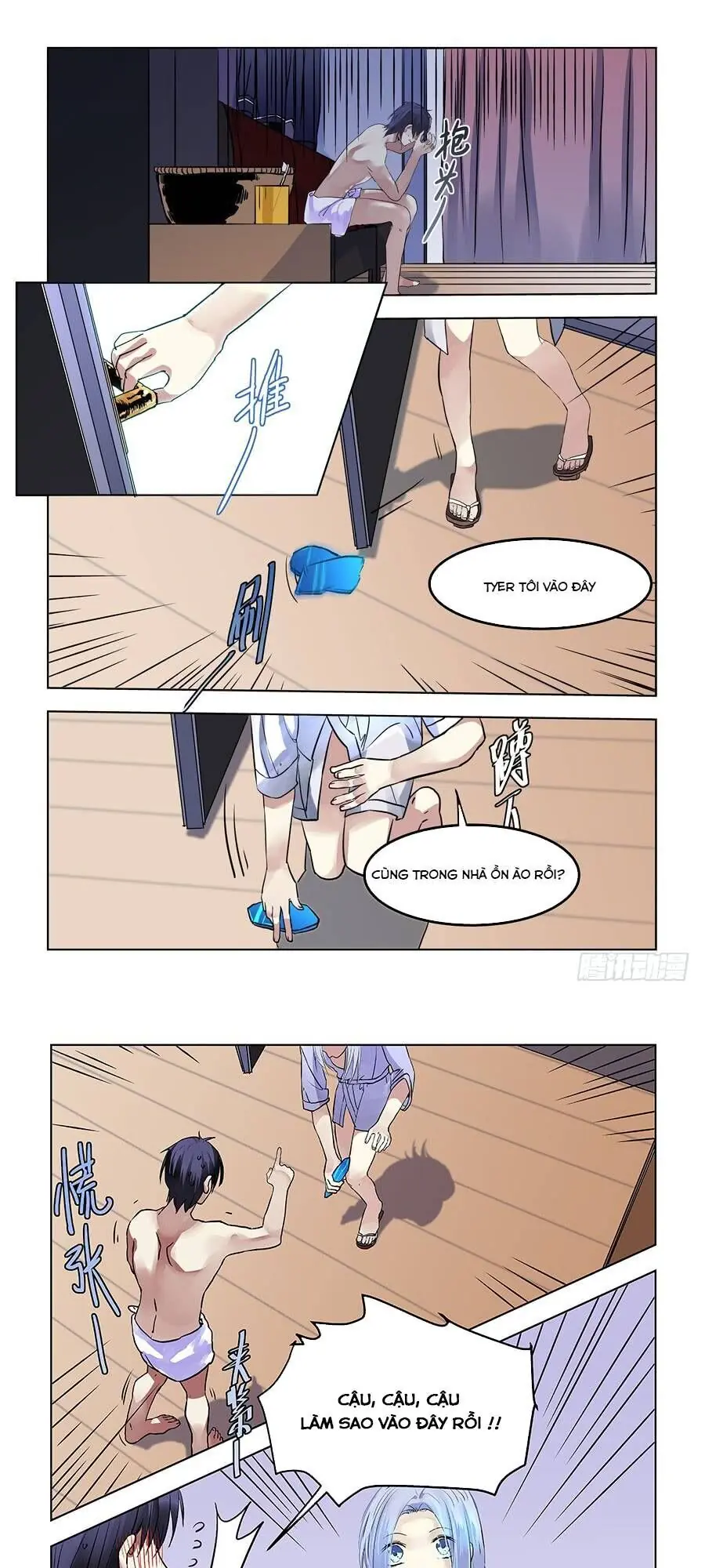 After Transformation, Mine And Her Wild Fantasy Chapter 70 - Trang 11