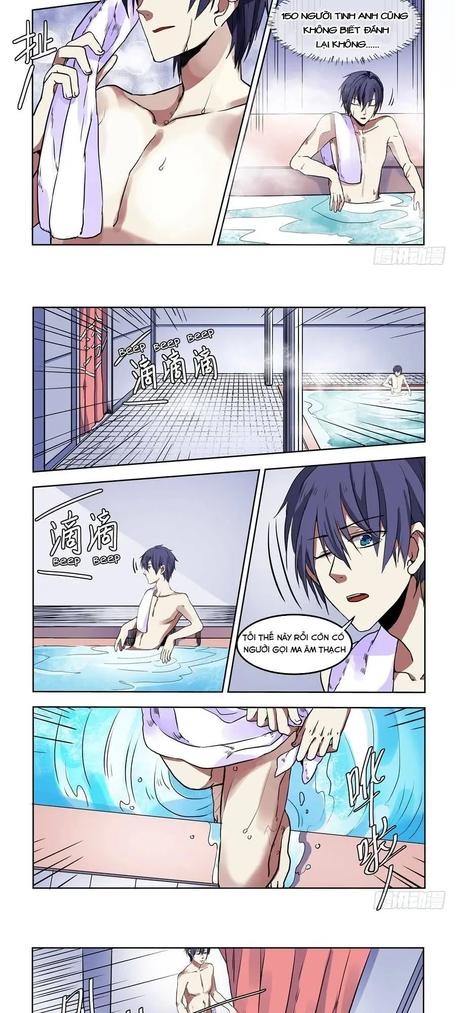 After Transformation, Mine And Her Wild Fantasy Chapter 70 - Trang 7