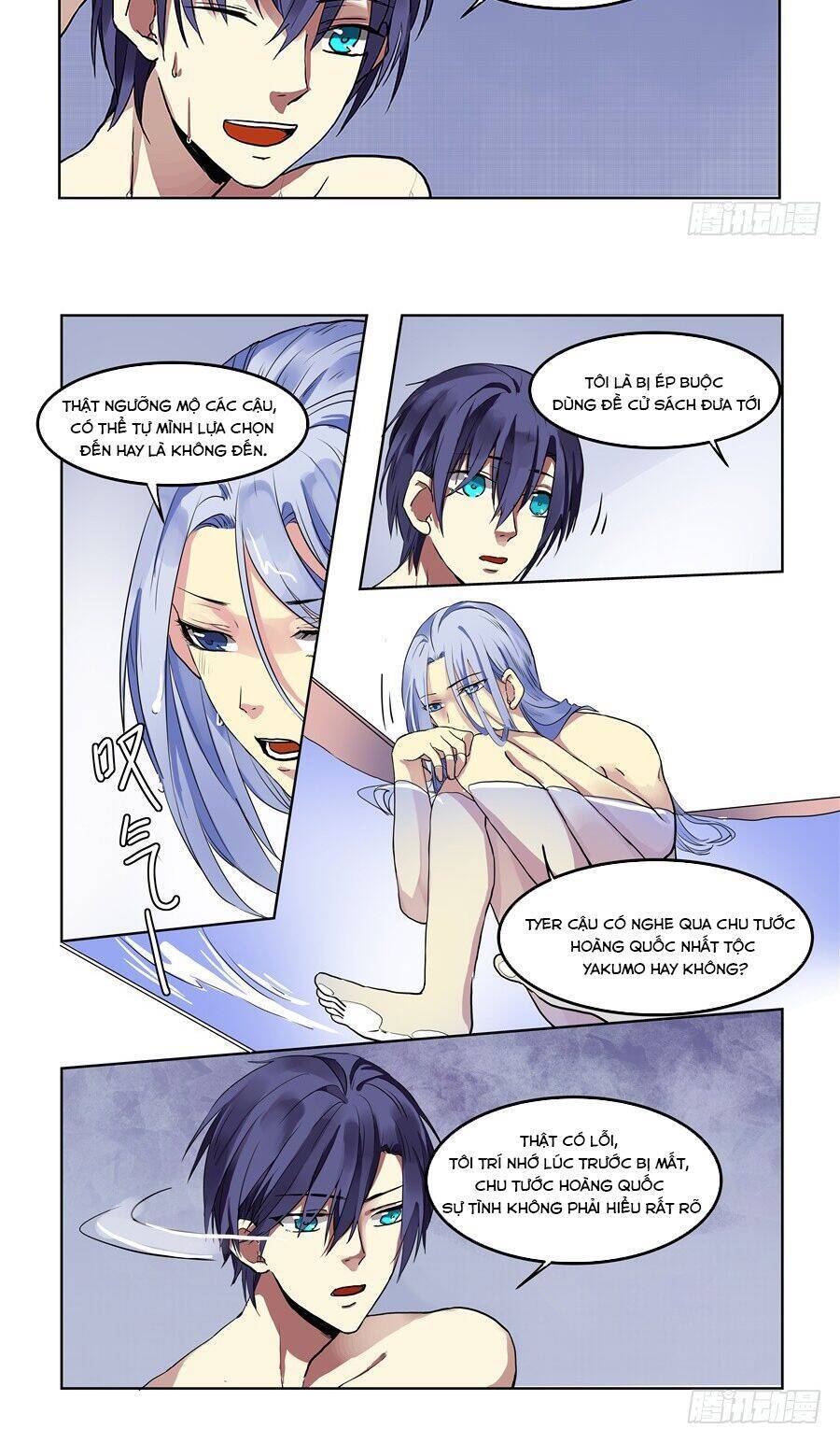 After Transformation, Mine And Her Wild Fantasy Chapter 71 - Trang 10