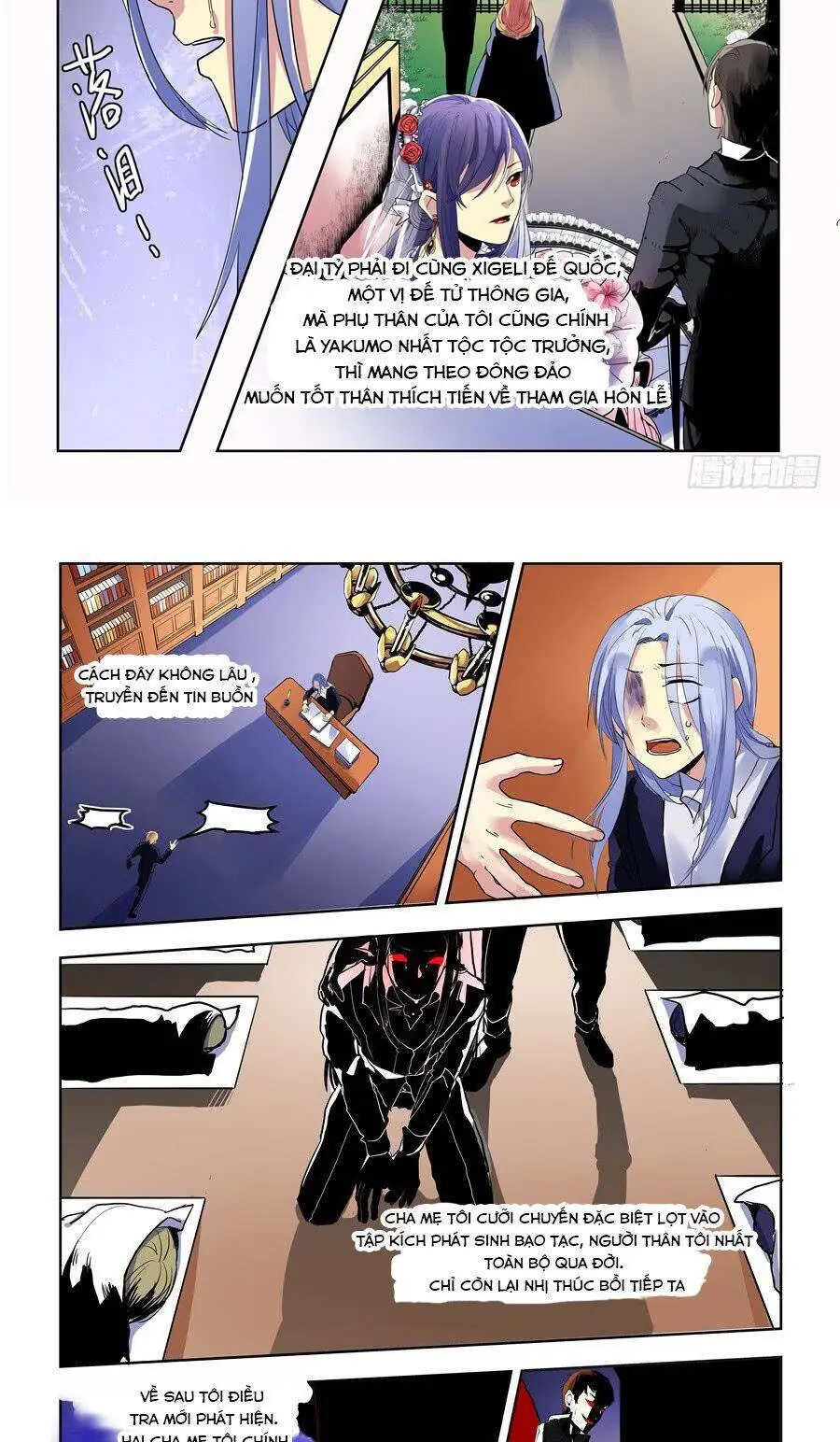 After Transformation, Mine And Her Wild Fantasy Chapter 71 - Trang 12