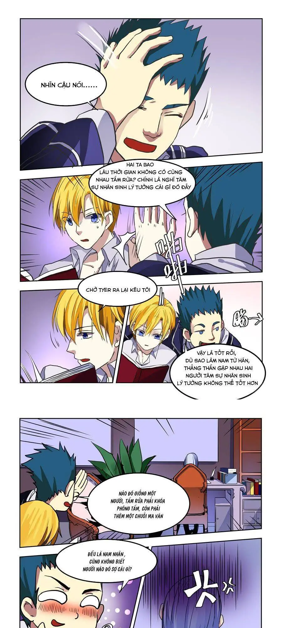 After Transformation, Mine And Her Wild Fantasy Chapter 71 - Trang 5