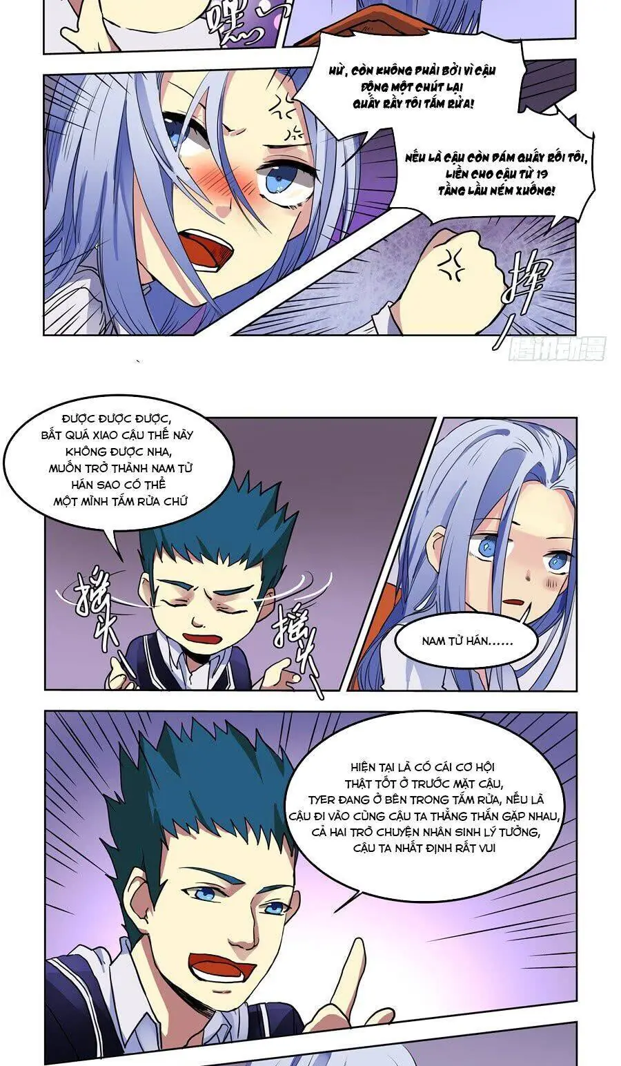 After Transformation, Mine And Her Wild Fantasy Chapter 71 - Trang 6