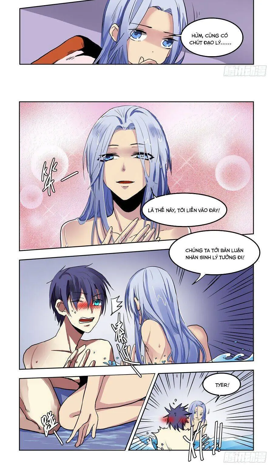 After Transformation, Mine And Her Wild Fantasy Chapter 71 - Trang 7