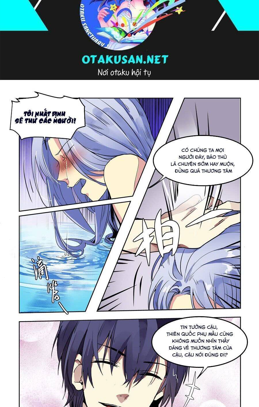 After Transformation, Mine And Her Wild Fantasy Chapter 72 - Trang 3