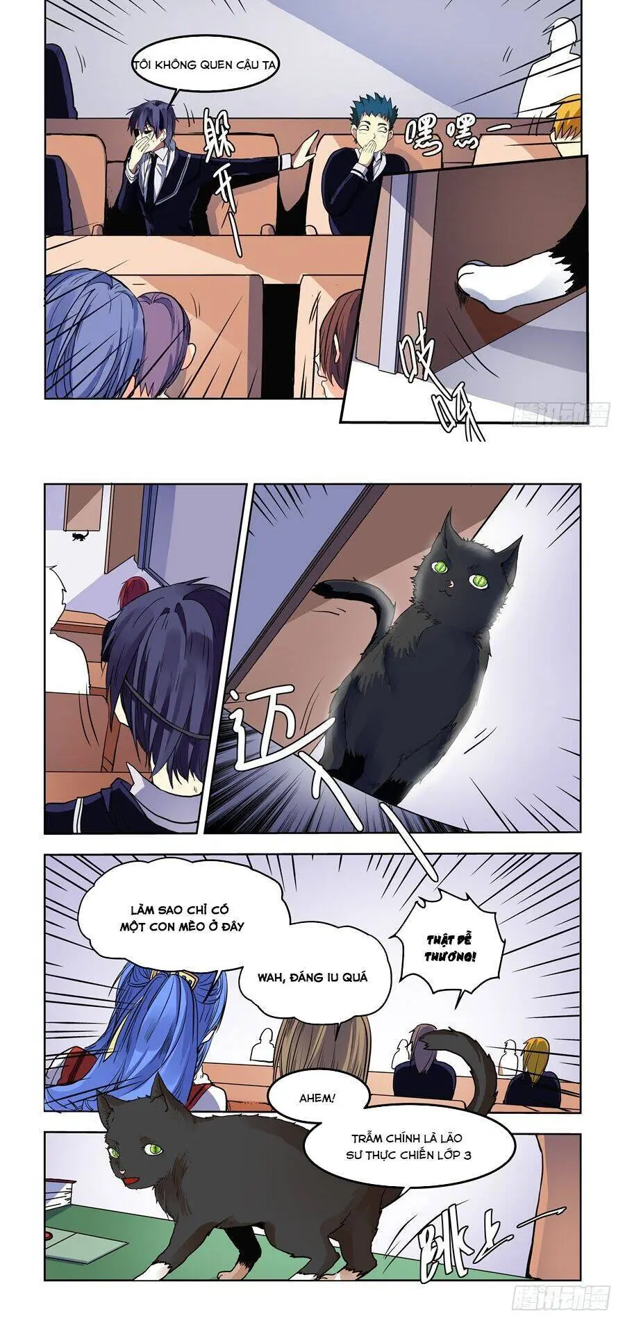 After Transformation, Mine And Her Wild Fantasy Chapter 72 - Trang 6