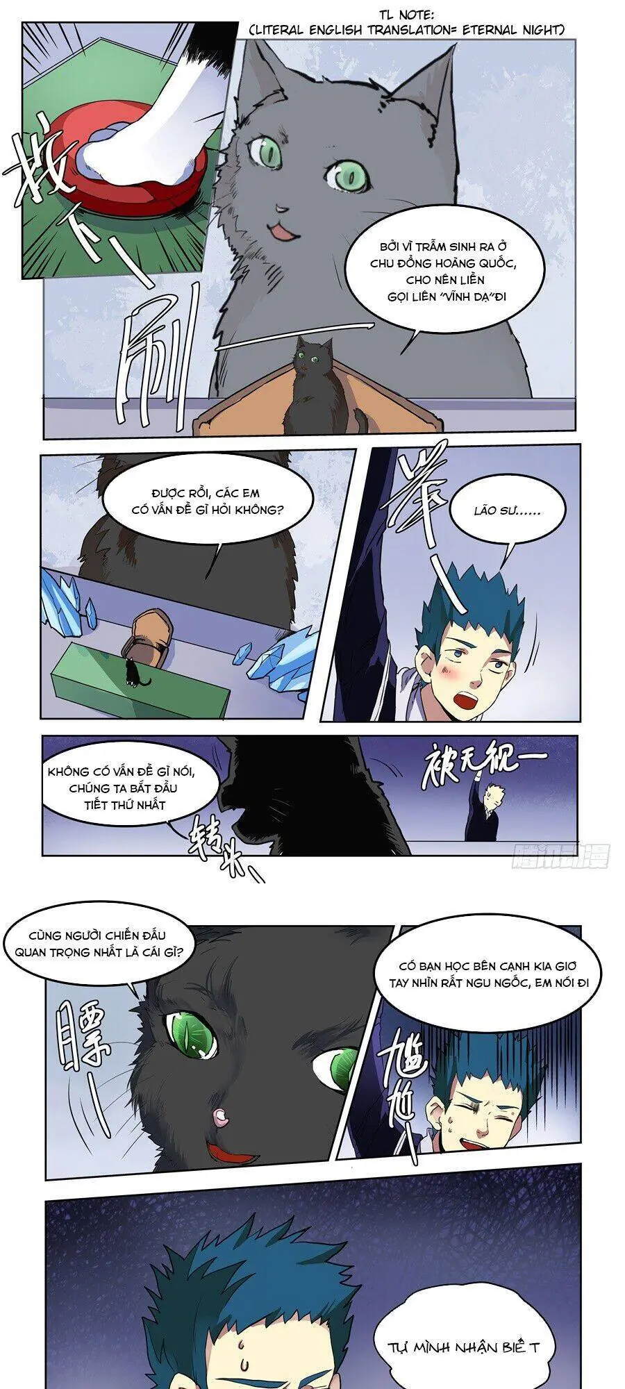After Transformation, Mine And Her Wild Fantasy Chapter 72 - Trang 7