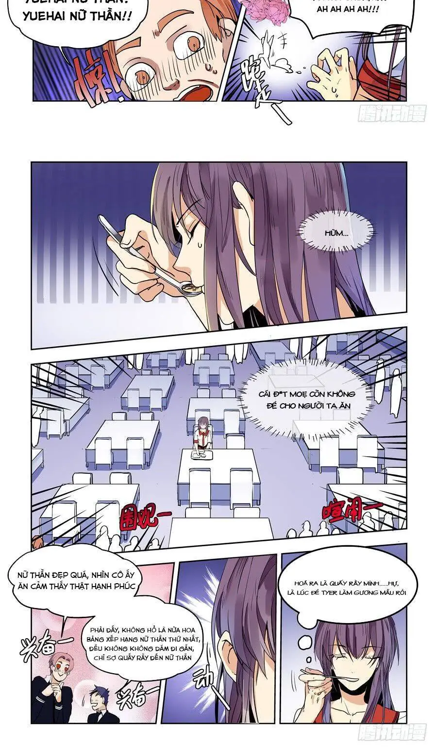 After Transformation, Mine And Her Wild Fantasy Chapter 73 - Trang 12