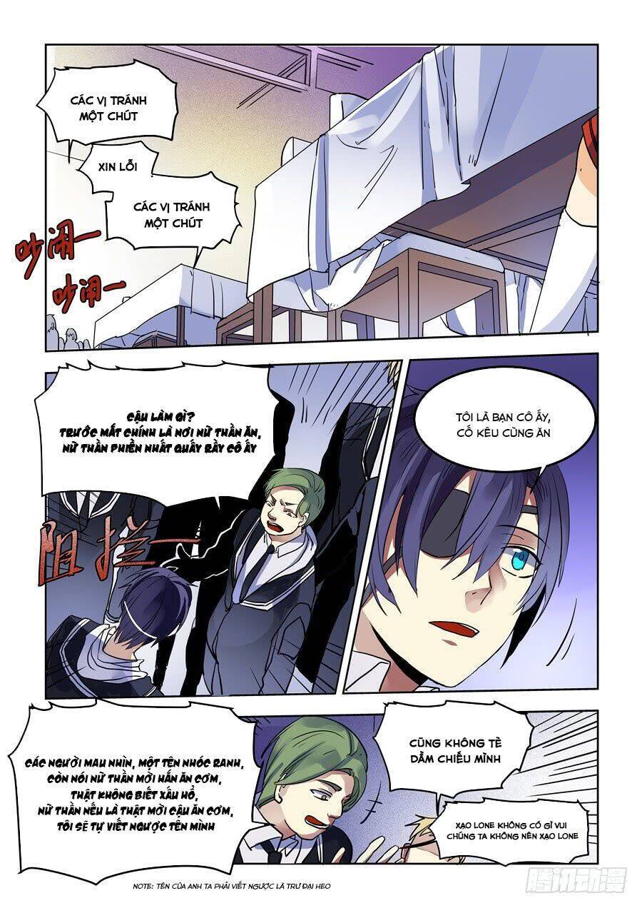 After Transformation, Mine And Her Wild Fantasy Chapter 73 - Trang 13