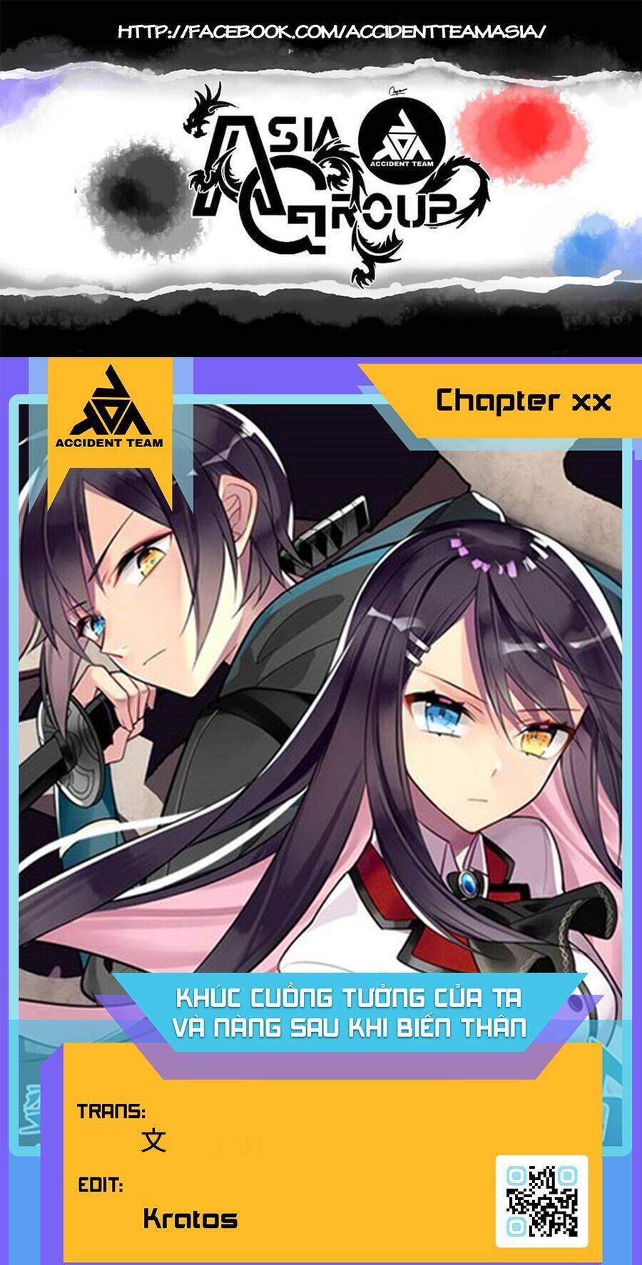 After Transformation, Mine And Her Wild Fantasy Chapter 73 - Trang 2