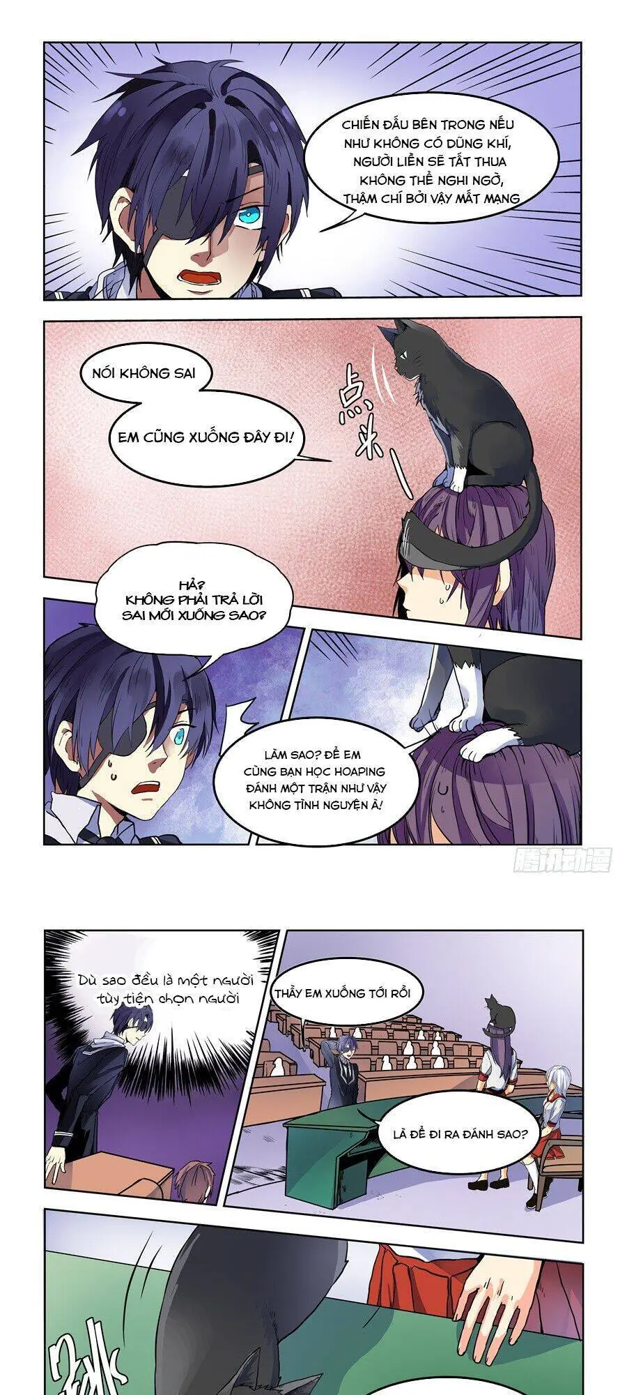 After Transformation, Mine And Her Wild Fantasy Chapter 73 - Trang 4