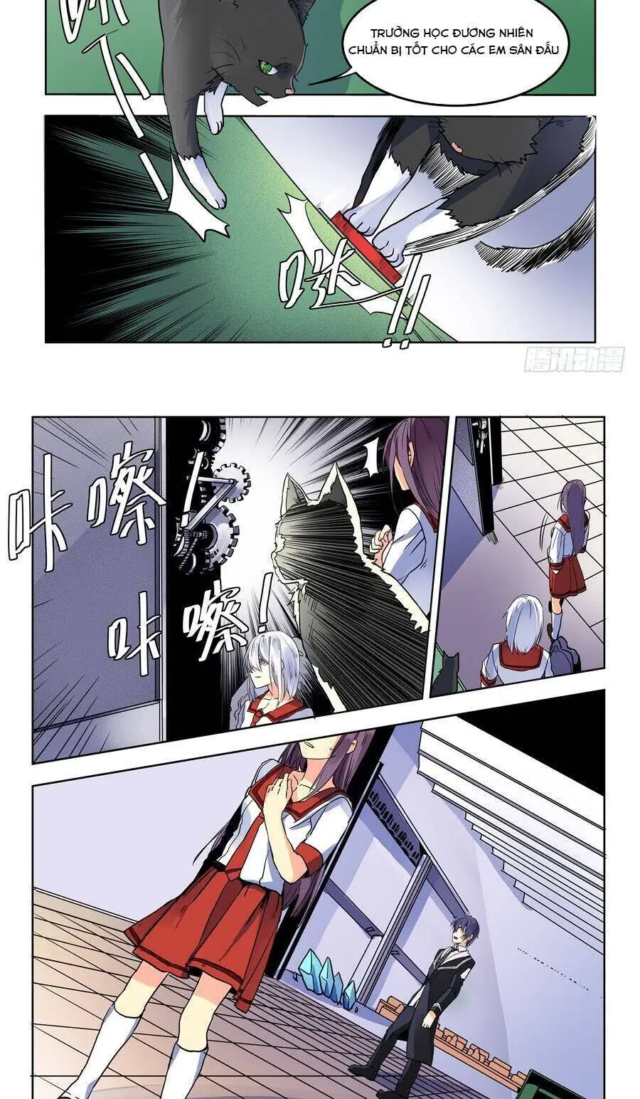 After Transformation, Mine And Her Wild Fantasy Chapter 73 - Trang 5