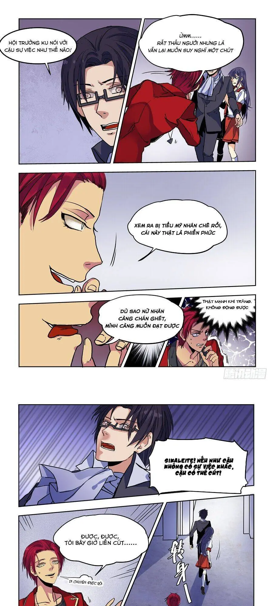 After Transformation, Mine And Her Wild Fantasy Chapter 74 - Trang 11