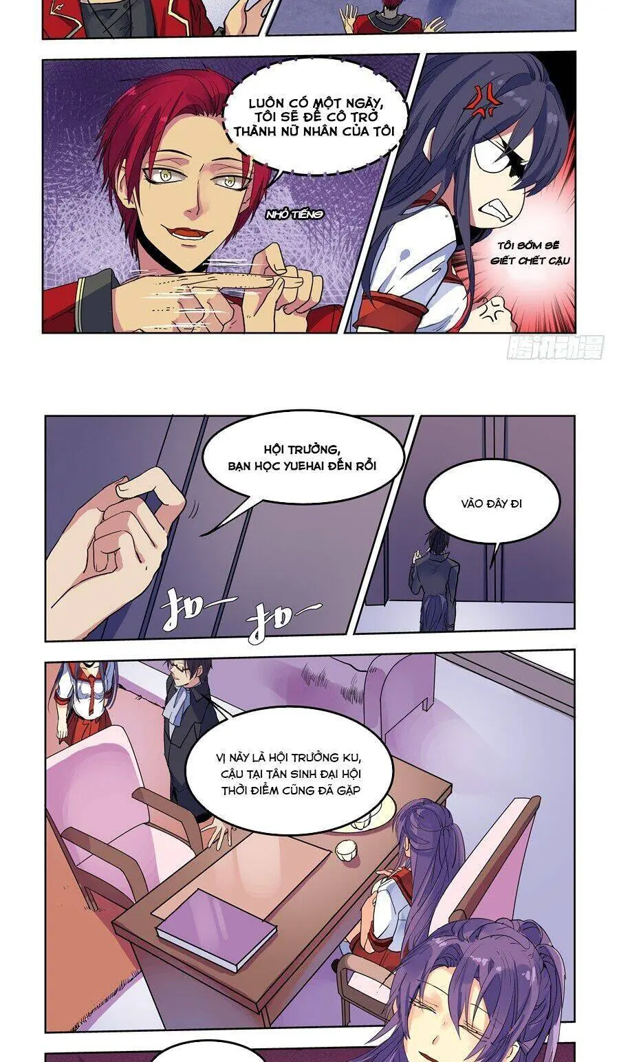 After Transformation, Mine And Her Wild Fantasy Chapter 74 - Trang 12