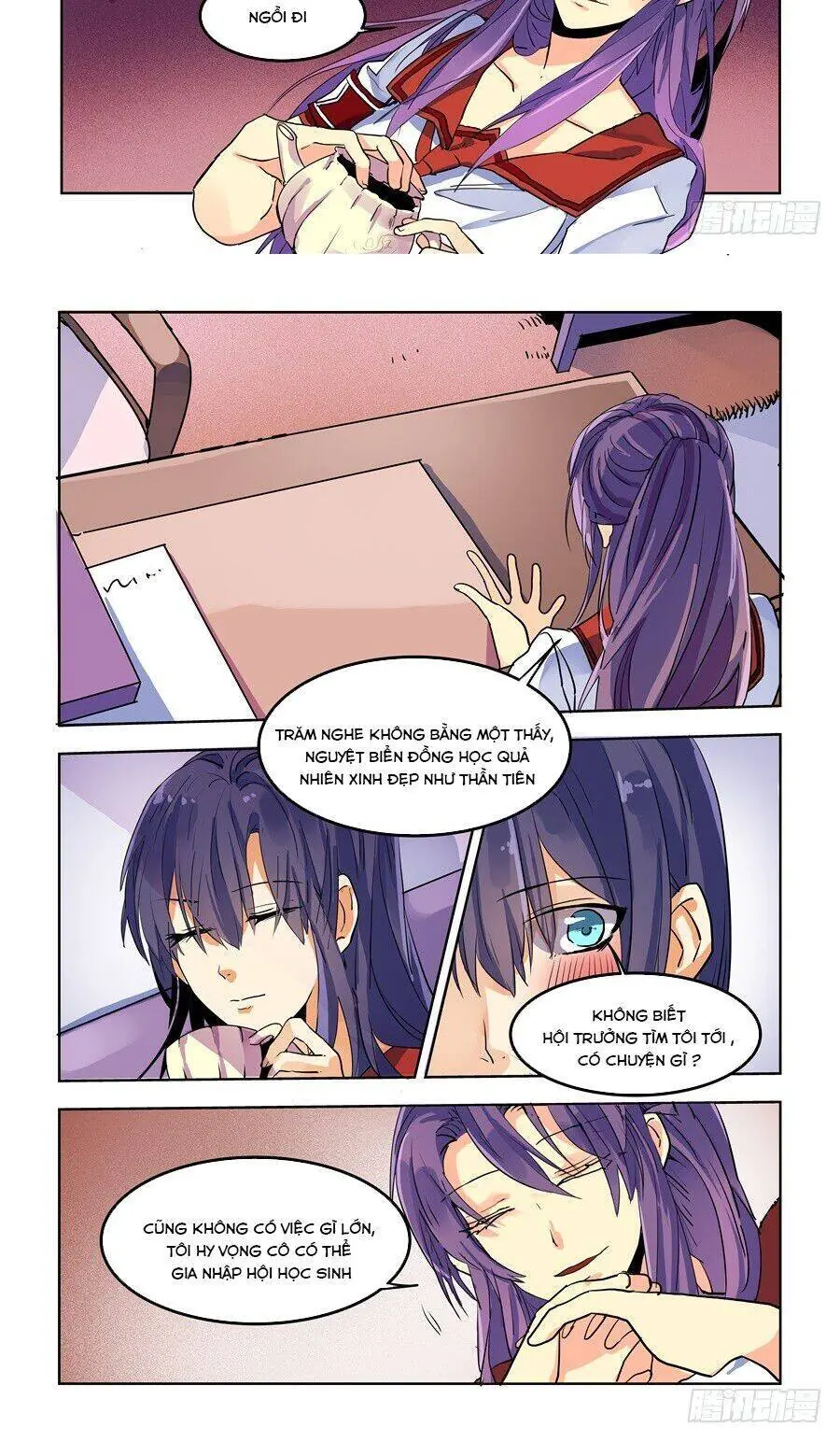 After Transformation, Mine And Her Wild Fantasy Chapter 74 - Trang 13
