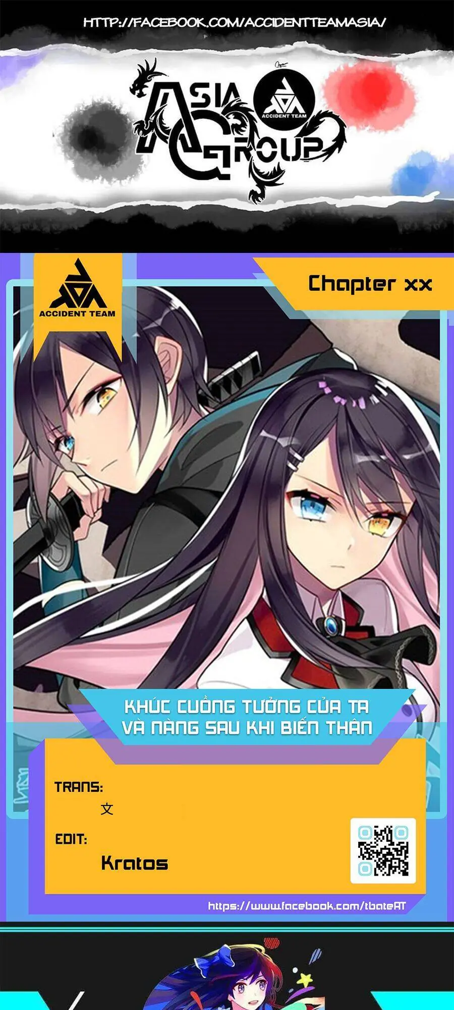 After Transformation, Mine And Her Wild Fantasy Chapter 74 - Trang 2
