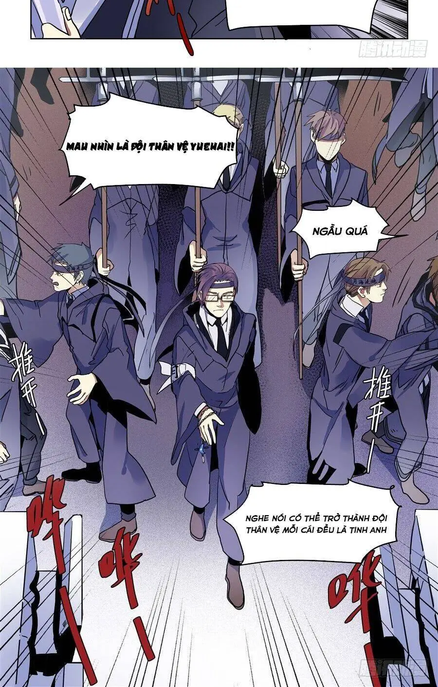 After Transformation, Mine And Her Wild Fantasy Chapter 74 - Trang 4