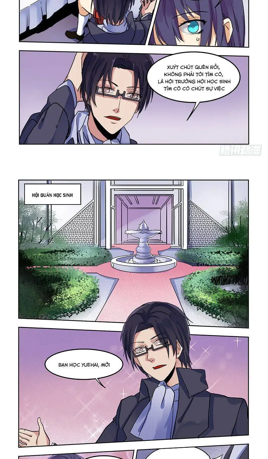 After Transformation, Mine And Her Wild Fantasy Chapter 74 - Trang 9