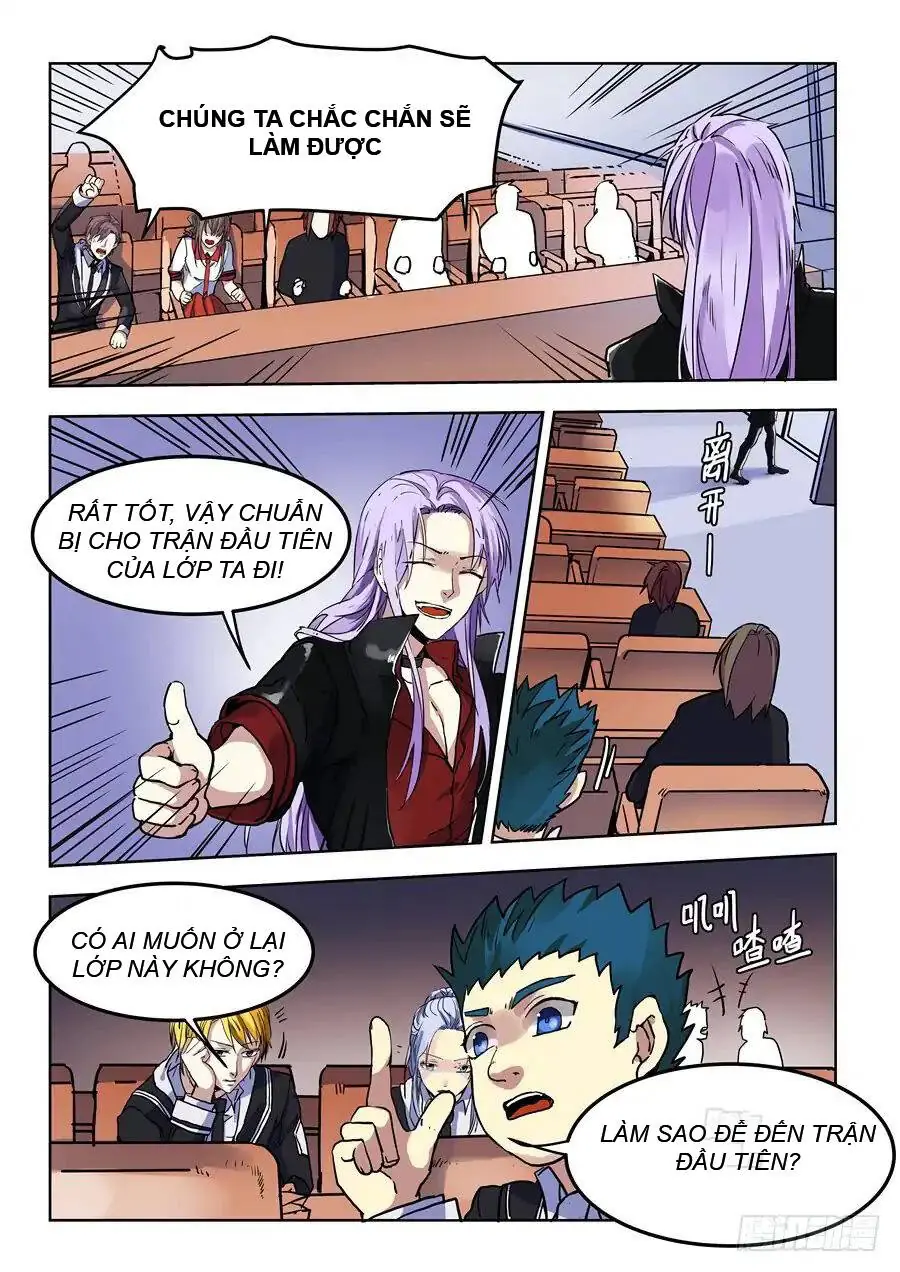 After Transformation, Mine And Her Wild Fantasy Chapter 75 - Trang 12