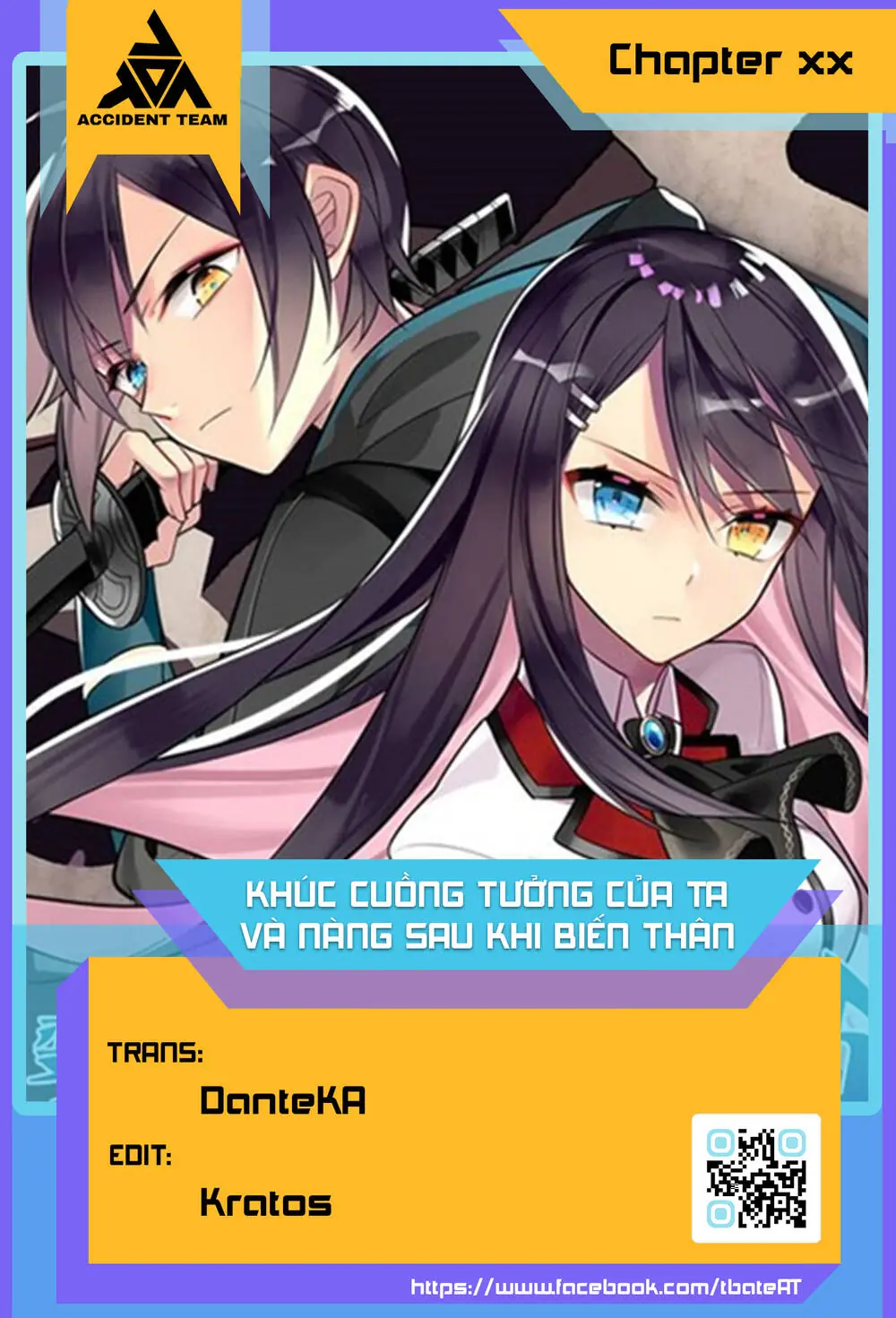 After Transformation, Mine And Her Wild Fantasy Chapter 75 - Trang 2