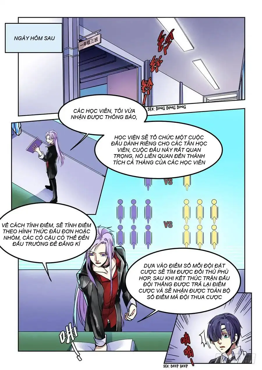 After Transformation, Mine And Her Wild Fantasy Chapter 75 - Trang 9