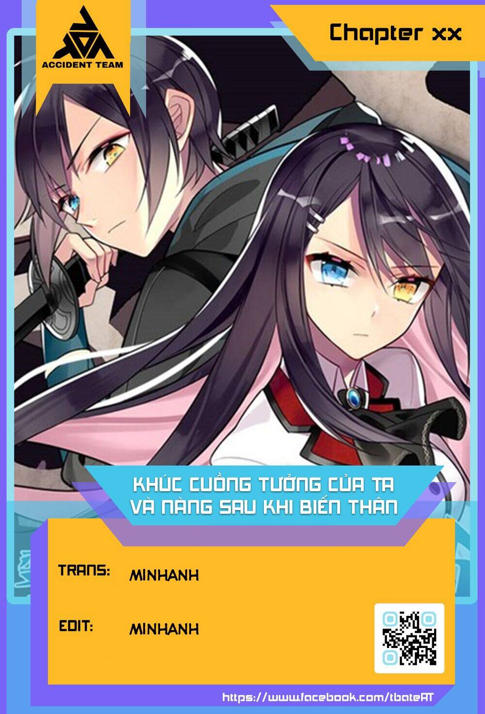 After Transformation, Mine And Her Wild Fantasy Chapter 76 - Trang 3