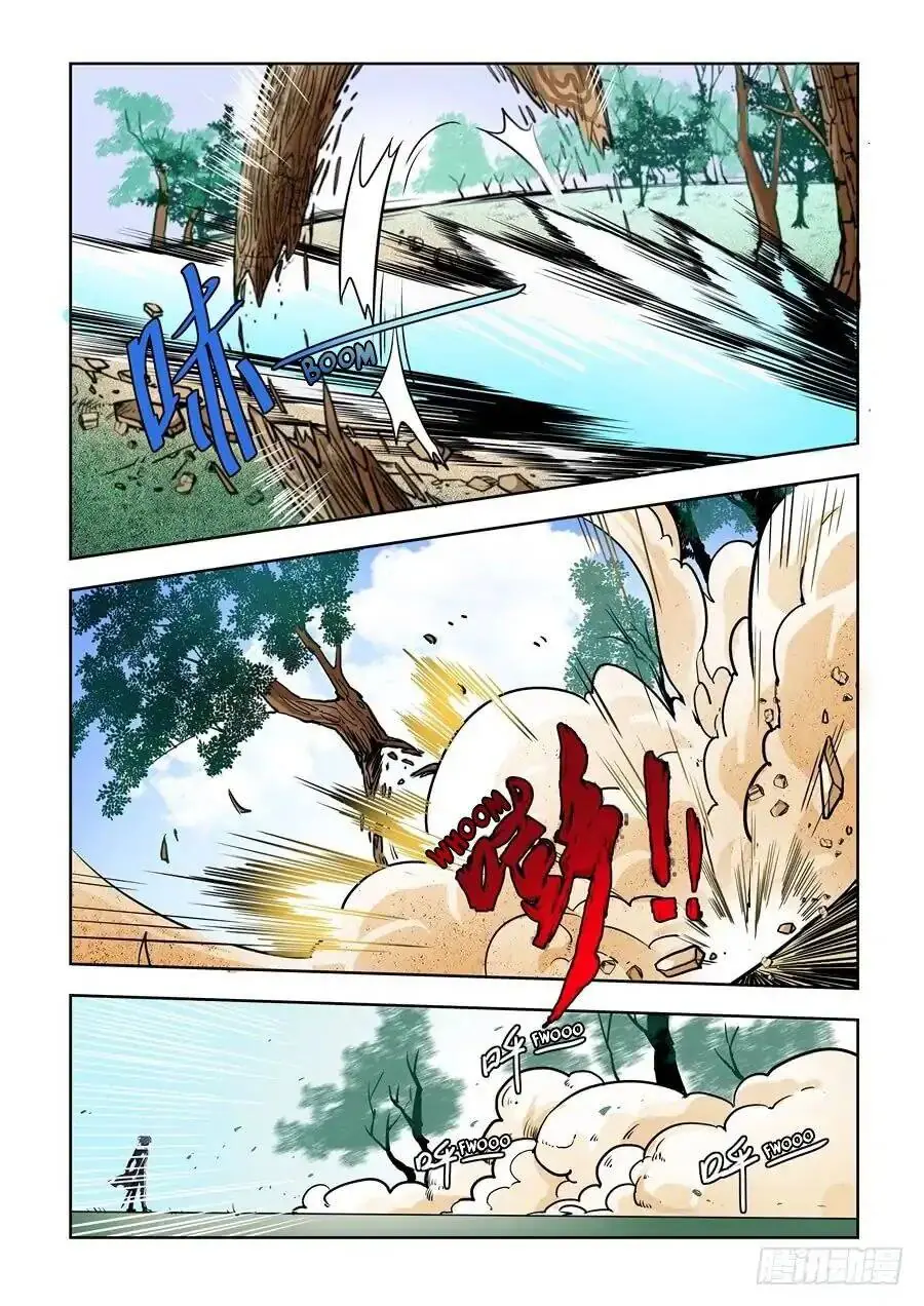 After Transformation, Mine And Her Wild Fantasy Chapter 76 - Trang 6
