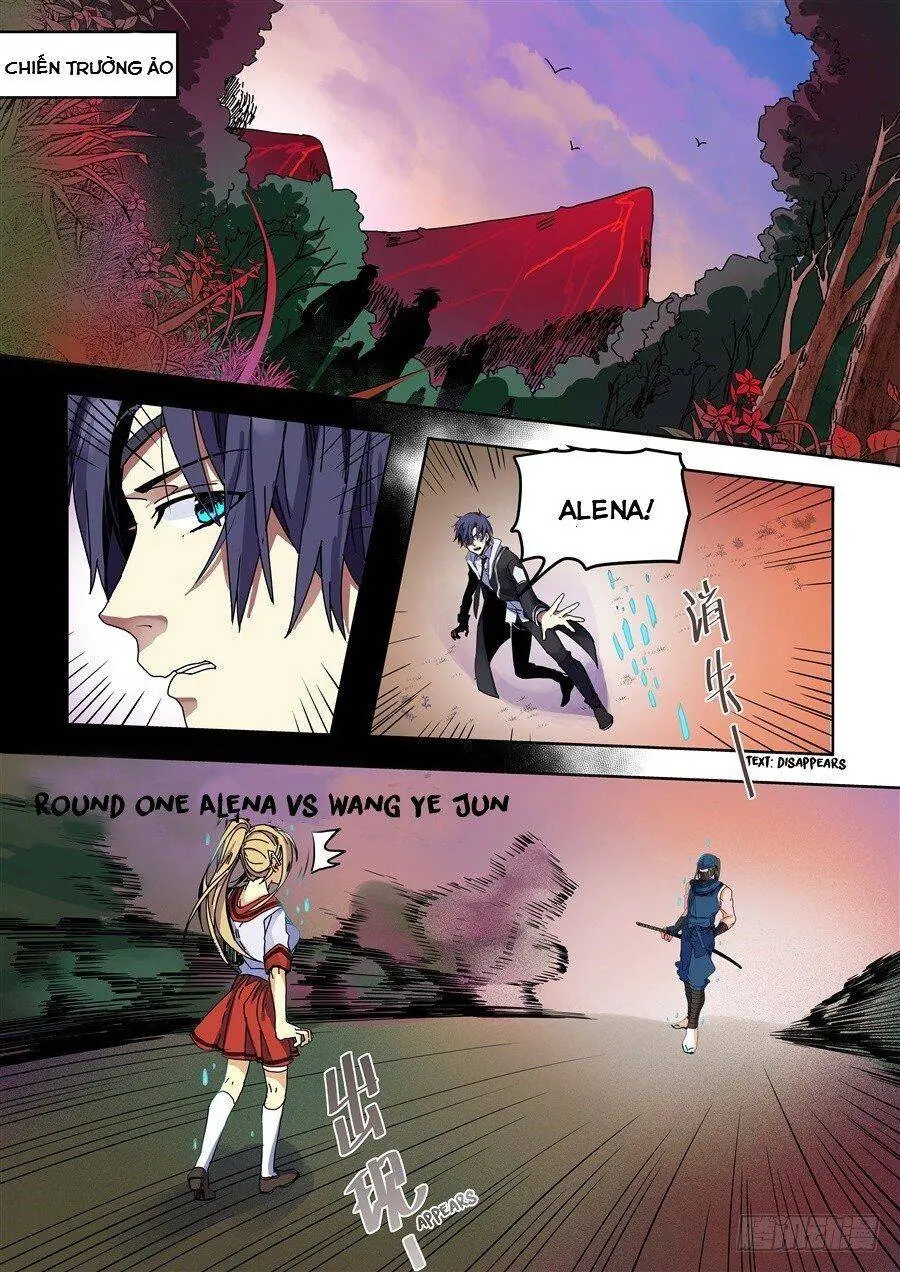 After Transformation, Mine And Her Wild Fantasy Chapter 77 - Trang 10