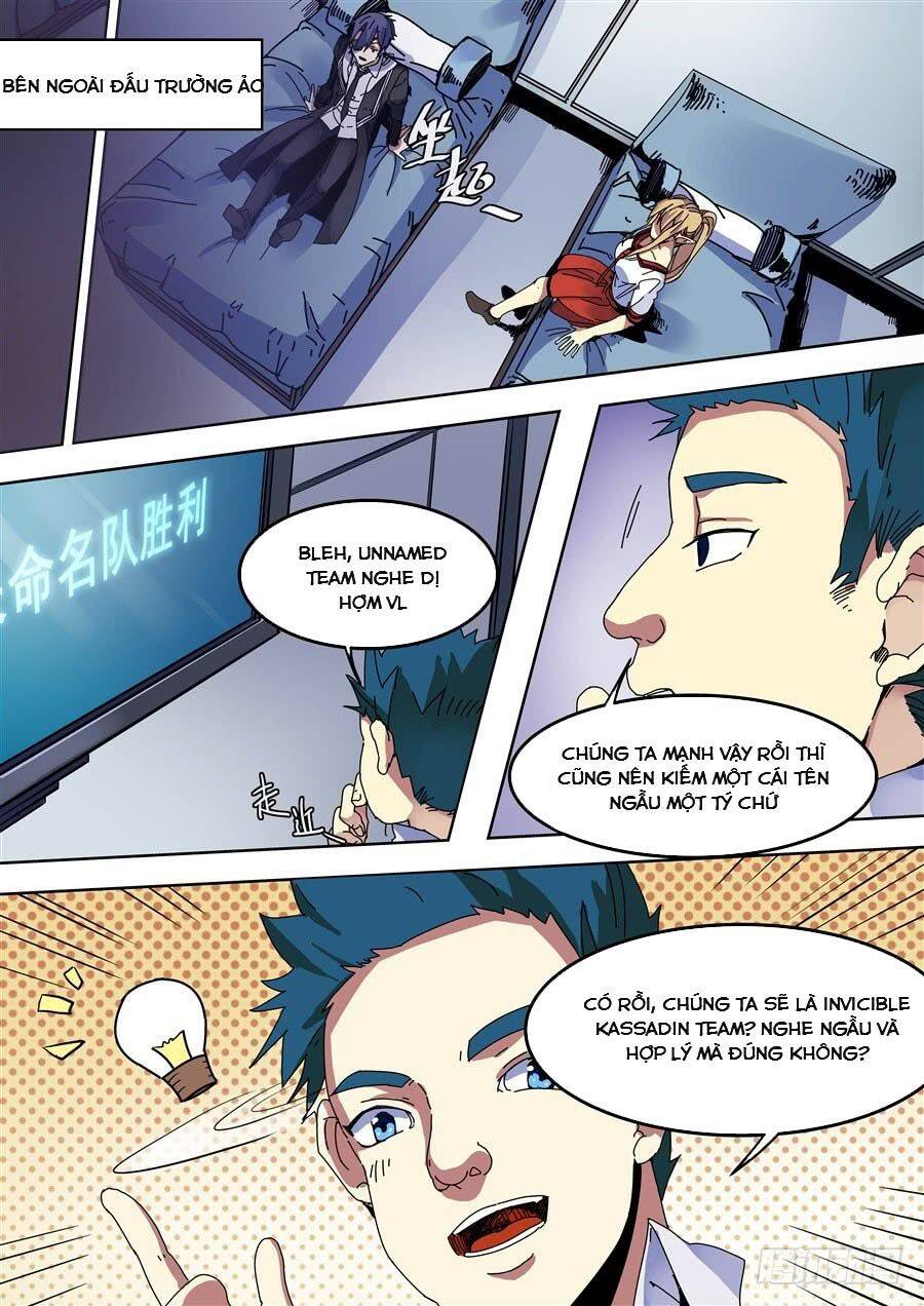 After Transformation, Mine And Her Wild Fantasy Chapter 78 - Trang 6