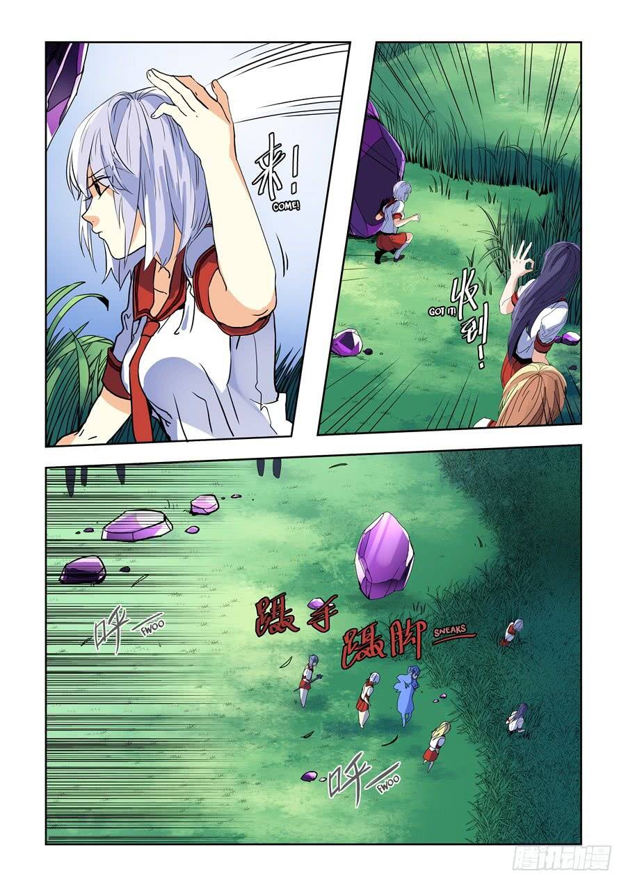 After Transformation, Mine And Her Wild Fantasy Chapter 79 - Trang 15