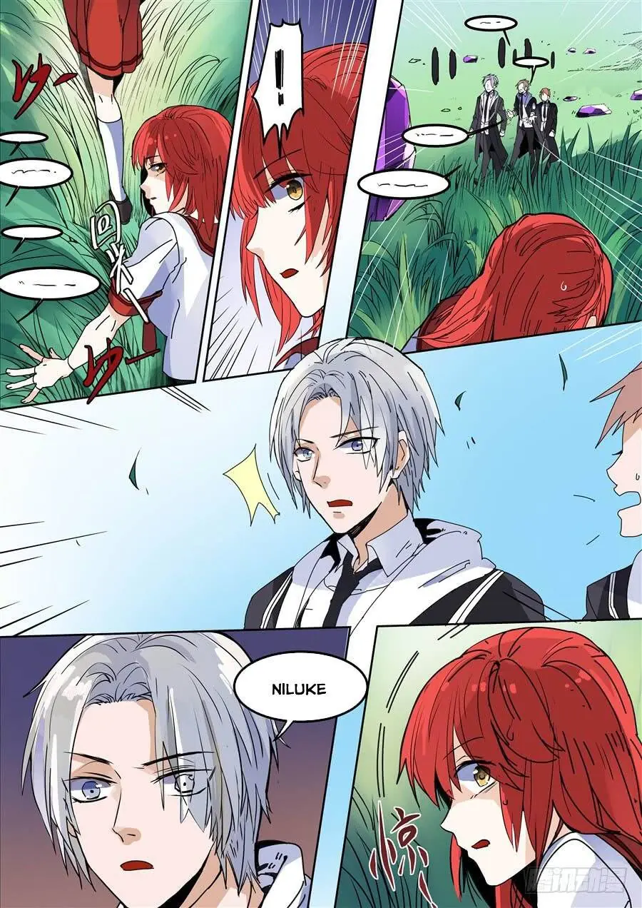 After Transformation, Mine And Her Wild Fantasy Chapter 79 - Trang 16