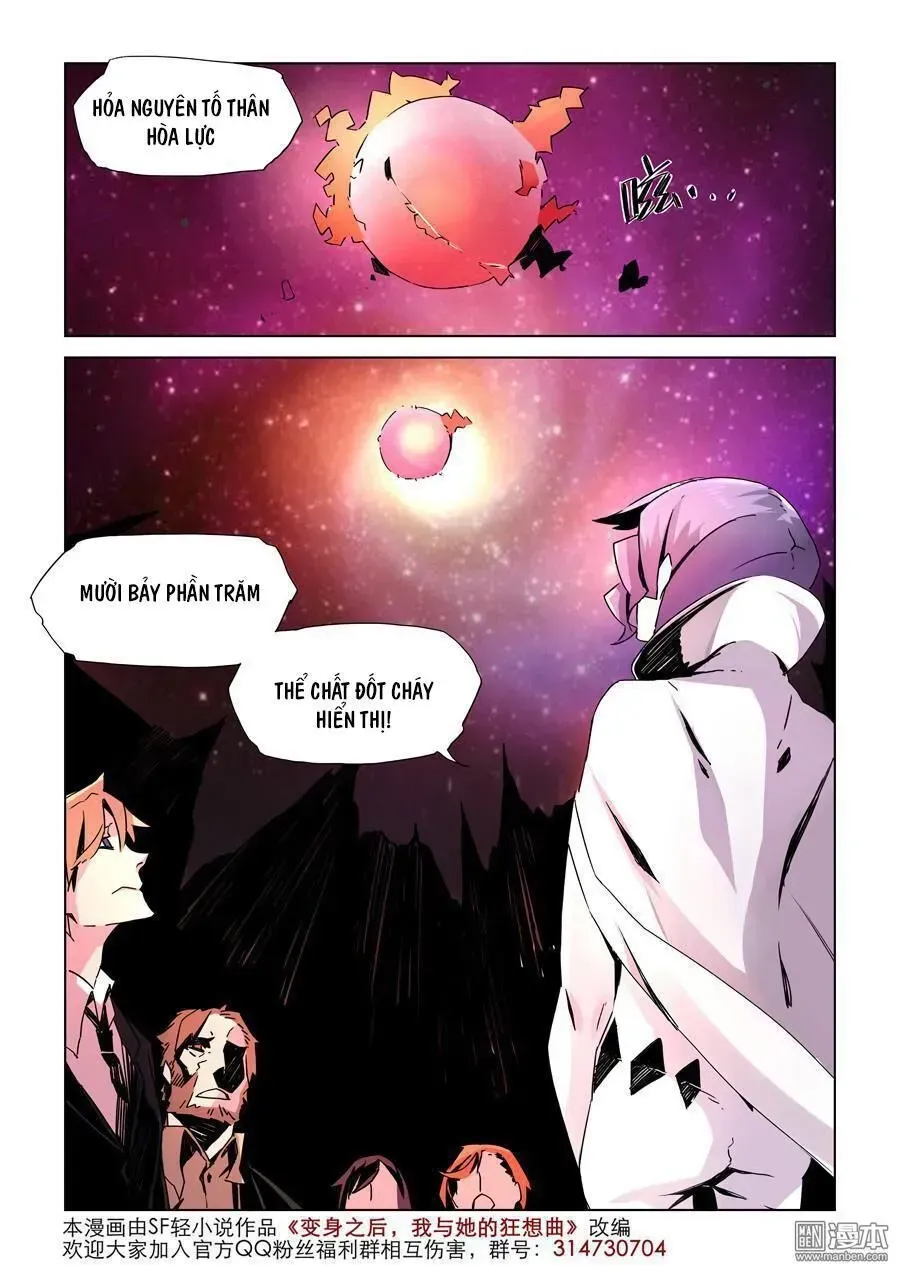After Transformation, Mine And Her Wild Fantasy Chapter 8.2 - Trang 16