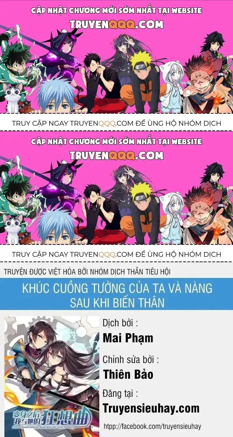 After Transformation, Mine And Her Wild Fantasy Chapter 8.3 - Trang 2